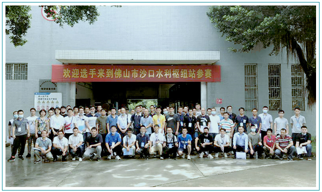 華南泵業(yè)傳承工匠精神，協(xié)助泵站運行技能競賽圓滿收官